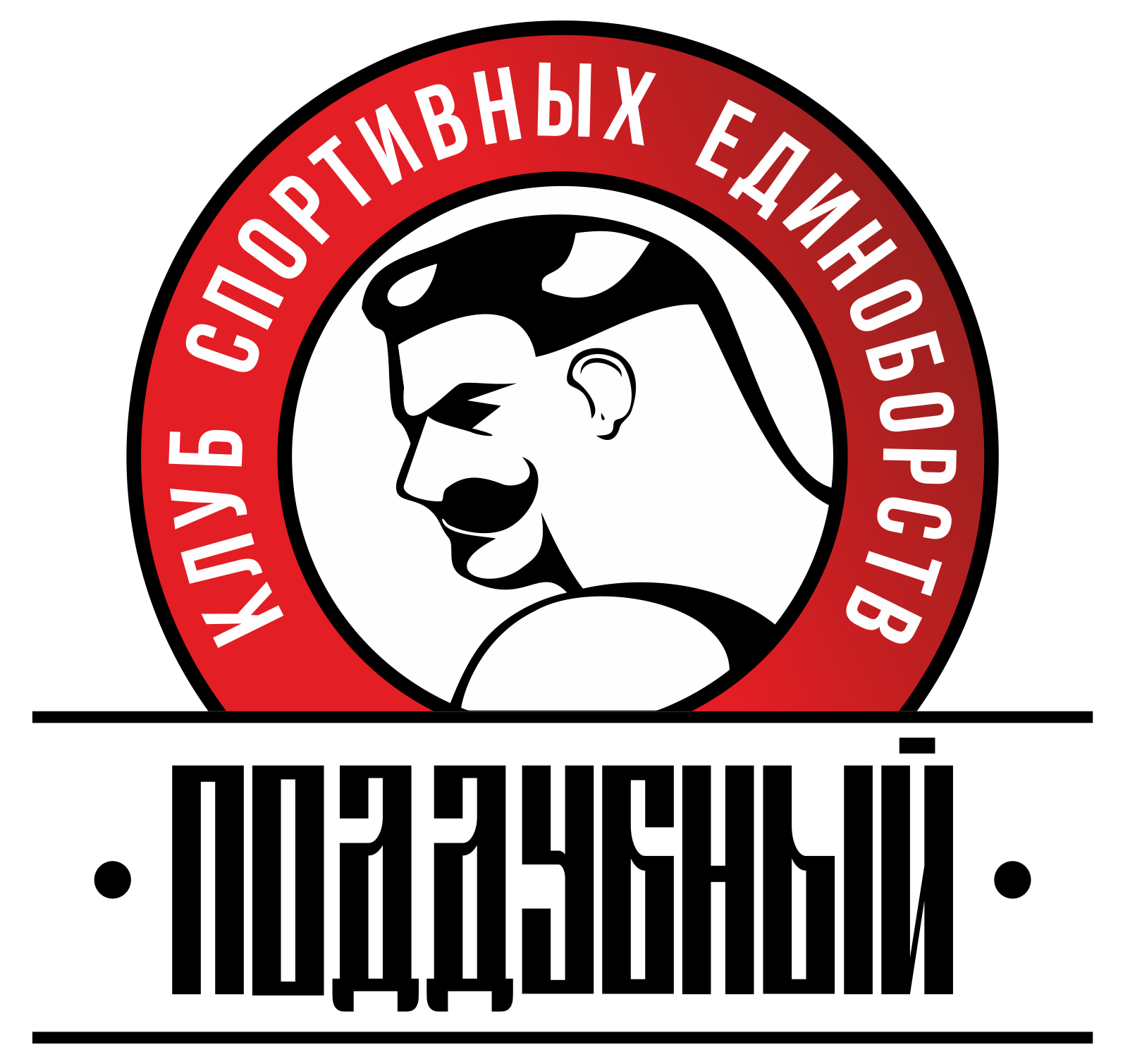 Промстрой